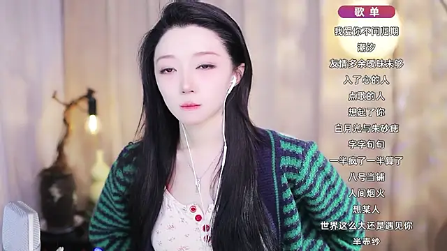 Zoe-99 online show from 03-06-26, 03:51