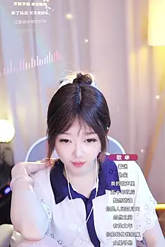 Zoe-99 online show from 01-24-25, 03:55