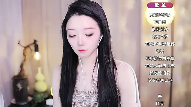 Zoe-99 online show from 03-01-26, 12:38