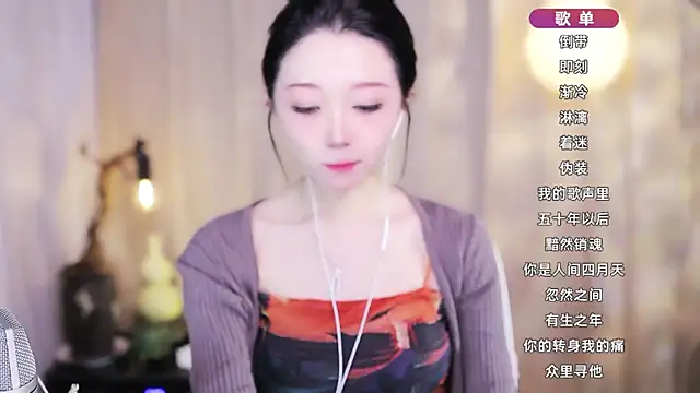 Zoe-99 online show from 03-05-26, 12:24