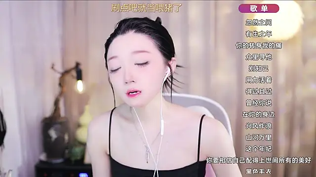 Zoe-99 online show from 04-04-26, 10:55