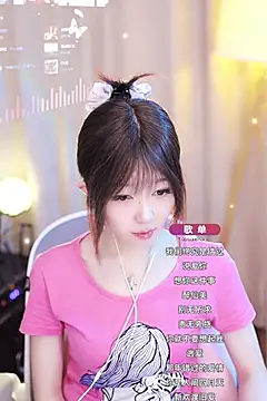 Zoe-99 online show from 01-29-25, 10:05