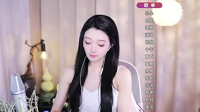 Zoe-99 online show from 02-11-26, 02:50