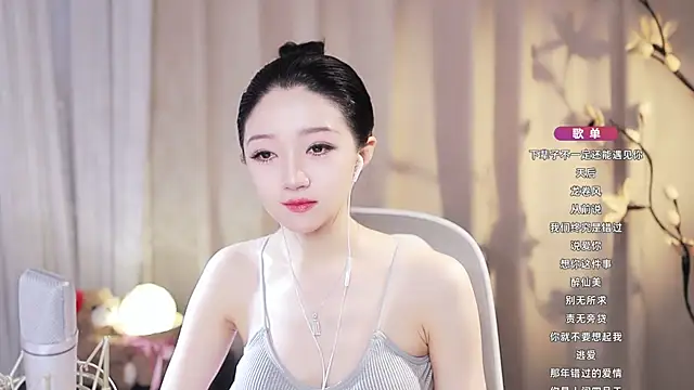 Snapshot of Zoe-99 chatting on 06-26-26, 04:40 Zoe-99 online show from 06-26-26, 04:40