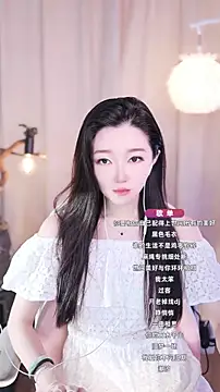 Zoe-99 online show from 09-14-25, 03:07