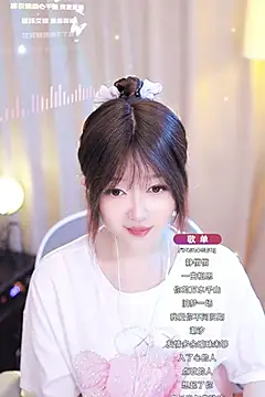 Zoe-99 online show from 01-26-25, 10:13