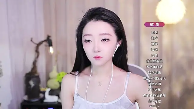 Zoe-99 online show from 11-20-25, 02:34