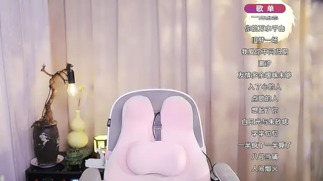 Zoe-99 online show from 02-08-26, 01:31