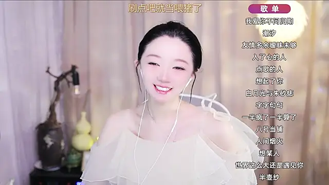 Zoe-99 online show from 04-10-26, 12:34