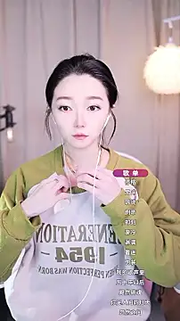 Zoe-99 online show from 10-11-25, 02:18