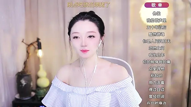 Zoe-99 online show from 03-16-26, 12:42