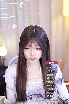 Zoe-99 online show from 01-25-25, 02:25