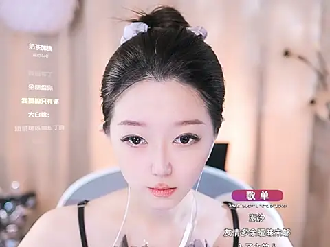 Zoe-99 online show from 03-06-25, 12:41