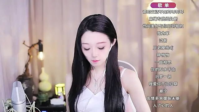 Zoe-99 online show from 03-11-26, 09:03