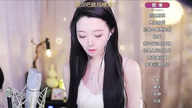 Zoe-99 online show from 04-09-26, 03:07