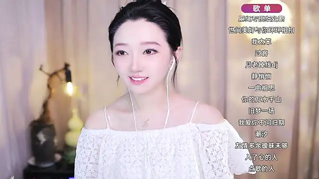 Zoe-99 online show from 02-14-26, 12:49