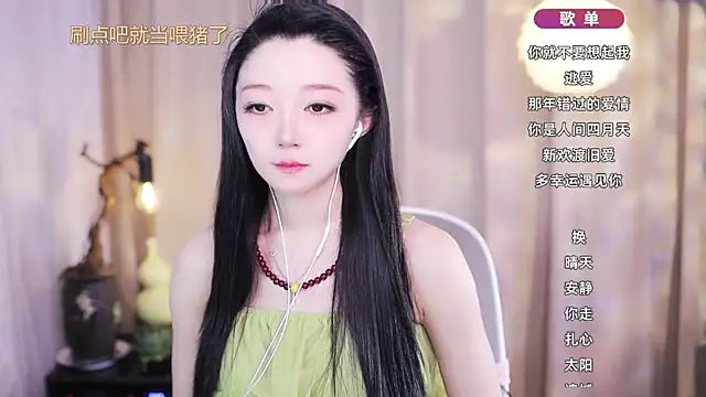 Zoe-99 online show from 03-13-26, 10:09