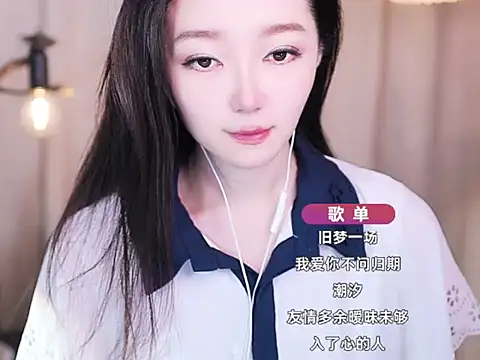 Zoe-99 online show from 10-07-25, 12:06