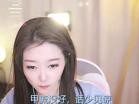 Zoe-99 online show from 02-17-25, 03:11