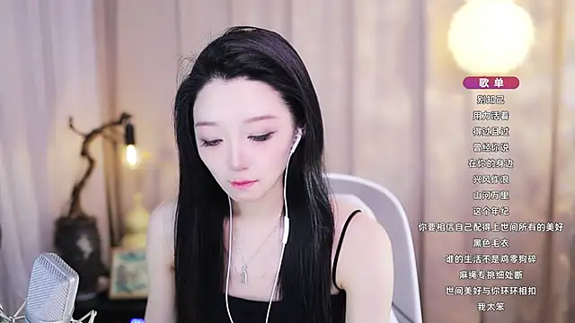 Zoe-99 online show from 05-16-26, 07:18
