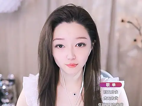 Zoe-99 online show from 03-13-25, 12:56