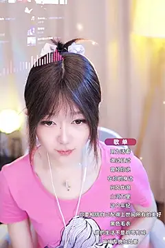 Zoe-99 online show from 01-29-25, 01:07