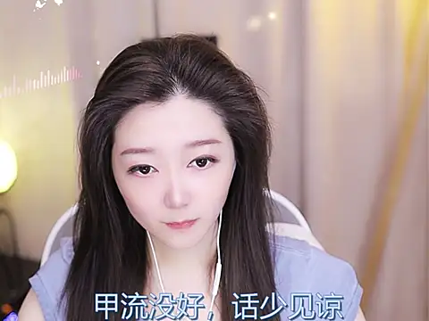 Zoe-99 online show from 02-17-25, 12:05