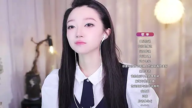 Zoe-99 online show from 11-18-25, 03:54