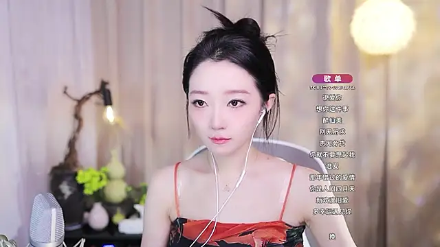 Zoe-99 online show from 11-16-25, 05:28