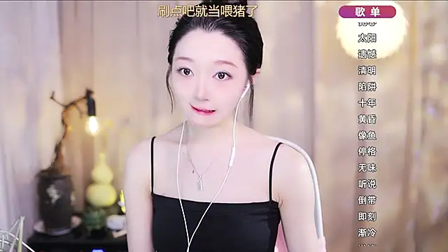 Zoe-99 online show from 03-22-26, 10:17