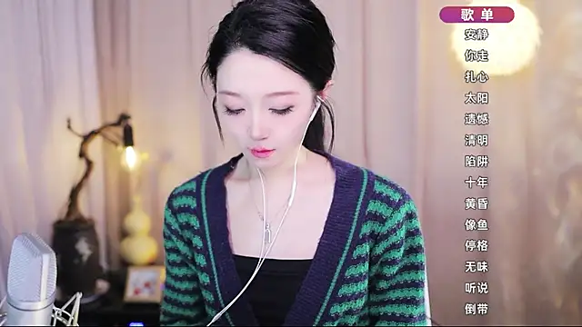 Zoe-99 online show from 05-07-26, 06:39