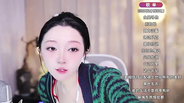 Zoe-99 online show from 03-03-26, 02:35