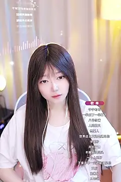 Zoe-99 online show from 01-18-25, 01:40