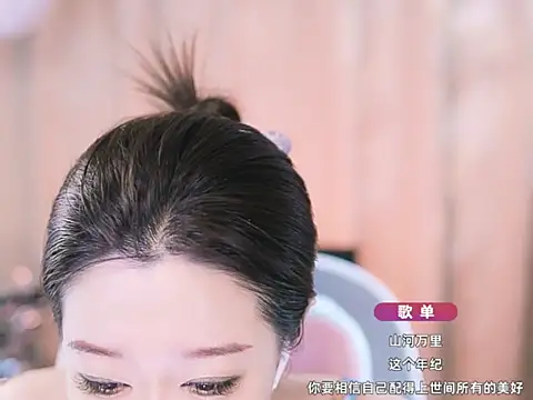 Zoe-99 online show from 03-08-25, 02:30