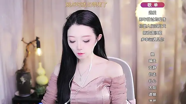 Zoe-99 online show from 03-15-26, 10:33