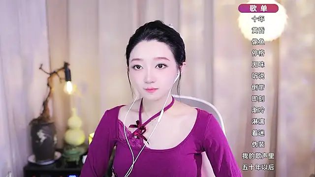 Zoe-99 online show from 02-12-26, 02:39