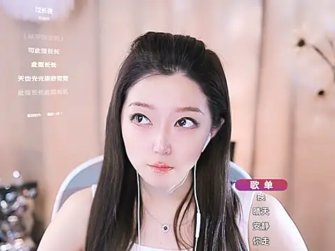 Zoe-99 online show from 03-05-25, 05:50