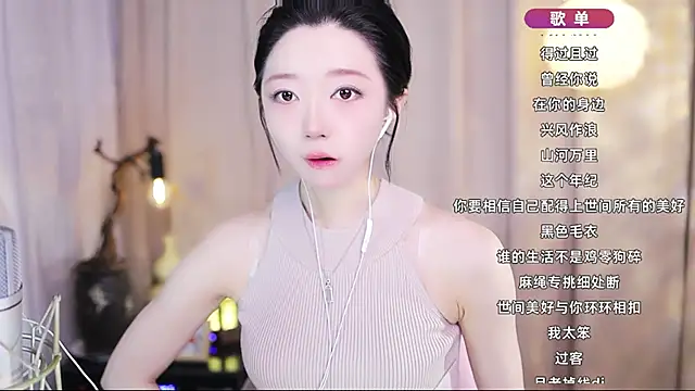 Zoe-99 online show from 04-21-26, 12:56