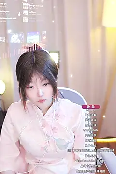 Zoe-99 online show from 01-15-25, 11:53