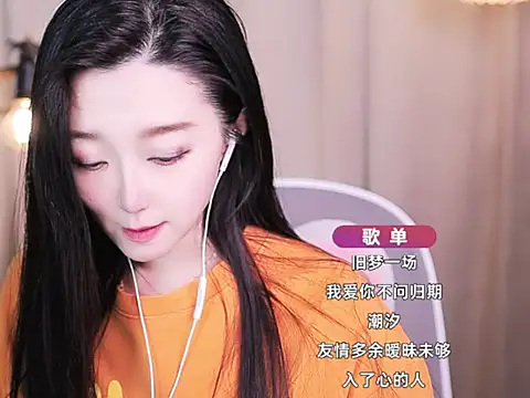 Zoe-99 online show from 10-15-25, 02:36