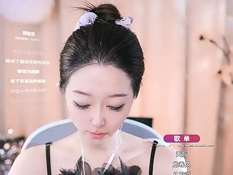 Zoe-99 online show from 03-06-25, 03:45