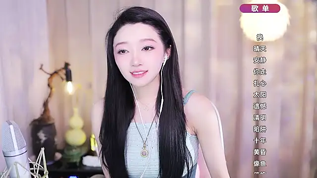 Zoe-99 online show from 02-09-26, 01:42