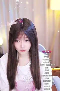 Zoe-99 online show from 01-18-25, 10:39