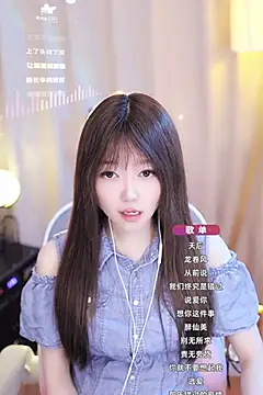 Zoe-99 online show from 01-23-25, 02:50