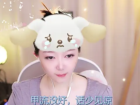 Zoe-99 online show from 02-16-25, 02:32