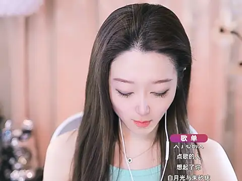 Zoe-99 online show from 03-18-25, 01:12