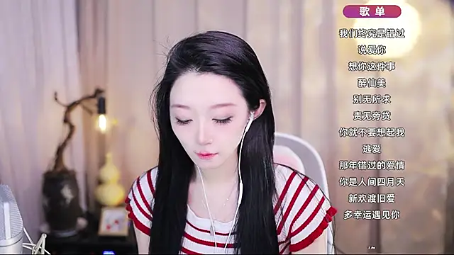 Zoe-99 online show from 05-09-26, 10:40