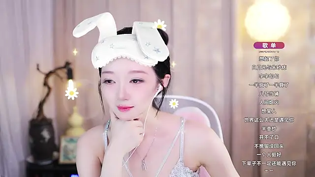 Zoe-99 online show from 05-20-26, 07:49