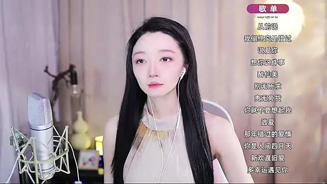 Zoe-99 online show from 04-22-26, 02:13