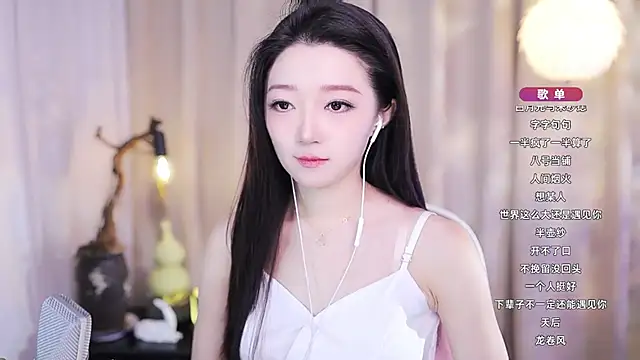 Zoe-99 online show from 12-02-25, 11:56